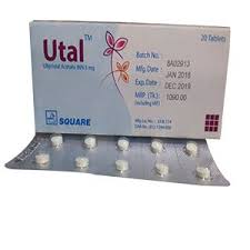 product name